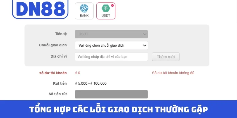 Tổng hợp các lỗi giao dịch thường gặp